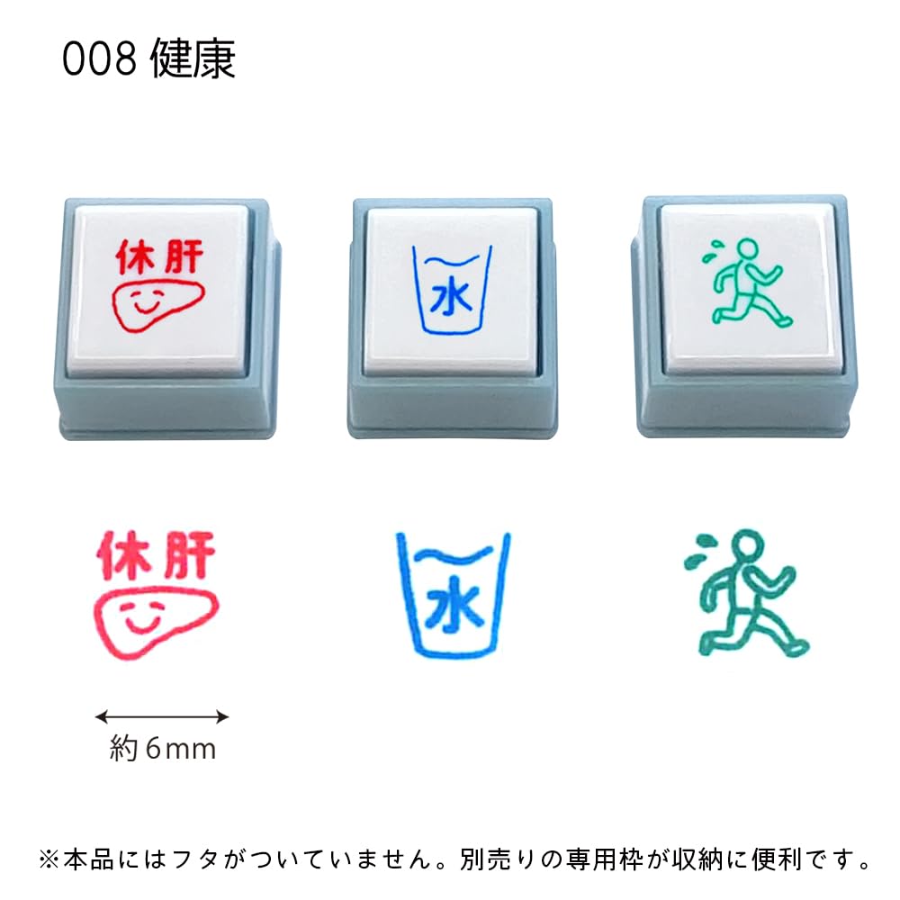 Amazon.co.jp: こどものかお ポチッとPick!専用3個 健康 1851-008